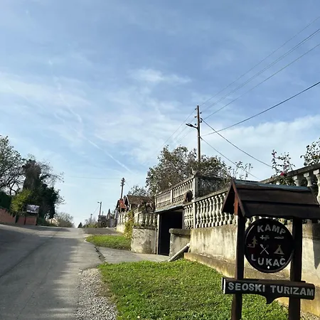 Camping Lukac Kutina Exterior photo
